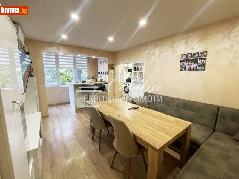 Четиристаен, 91m² - Жк. Добруджански, Шумен - Апартамент за продажба - НЕДВИЖИМИ ИМОТИ СИЛВИ - 118084748