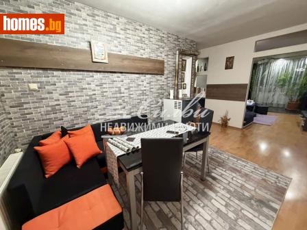 Четиристаен, 90m² - Апартамент за продажба - 118084768