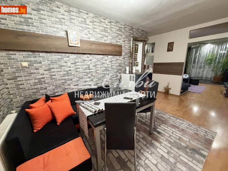 Четиристаен, 90m² -  Широк център, Шумен - Апартамент за продажба - НЕДВИЖИМИ ИМОТИ СИЛВИ - 118084768