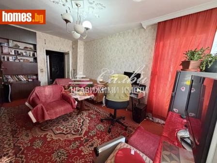 Двустаен, 76m² - Апартамент за продажба - 118084778