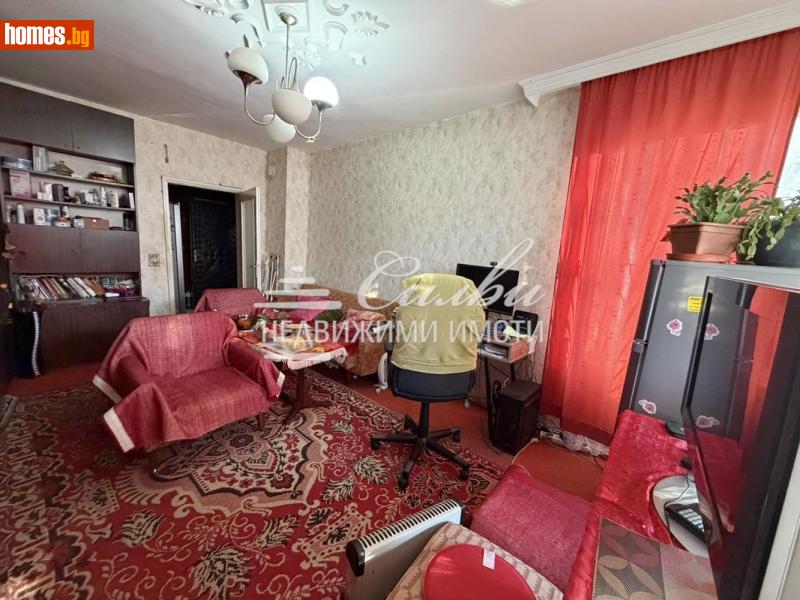 Двустаен, 76m² -  Боян Българанов 1, Шумен - Апартамент за продажба - НЕДВИЖИМИ ИМОТИ СИЛВИ - 118084778