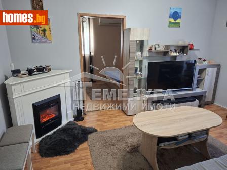 Двустаен, 41m² - Апартамент за продажба - 118084967