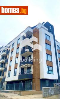 Двустаен, 75m² - Апартамент за продажба - 118085137