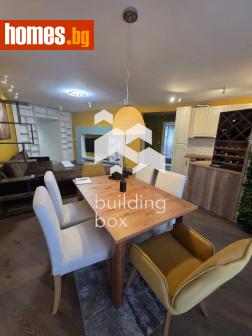 Тристаен, 152m² - Апартамент за продажба - 118085356