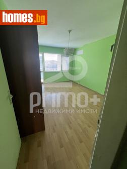 Тристаен, 88m² - Апартамент за продажба - 118085445