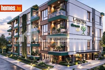 Двустаен, 71m² - Апартамент за продажба - 118088812