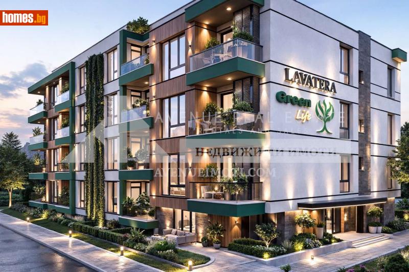 Двустаен, 71m² - Кв. Кършияка, Пловдив - Апартамент за продажба - Avenue Real Estate - 118088812