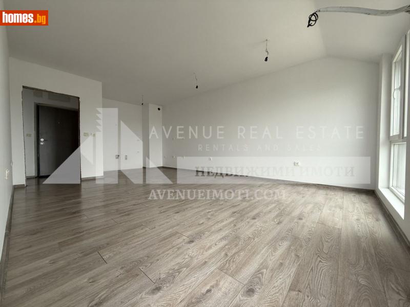 Двустаен, 77m² - Жк. Гагарин, Пловдив - Апартамент за продажба - Avenue Real Estate - 118088833