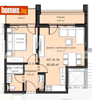 Двустаен, 73m² - Апартамент за продажба - 118088865