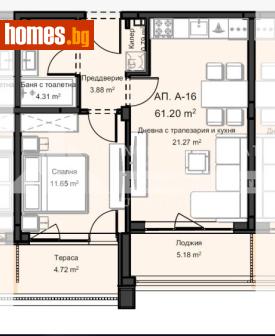 Двустаен, 71m² - Апартамент за продажба - 118088875