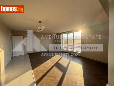 Двустаен, 80m² - Апартамент за продажба - 118088901