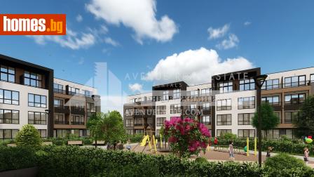 Двустаен, 77m² - Апартамент за продажба - 118088961