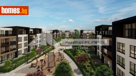 Тристаен, 107m² - Апартамент за продажба - 118088969