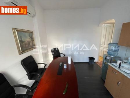 Тристаен, 138m² - Апартамент за продажба - 118089192