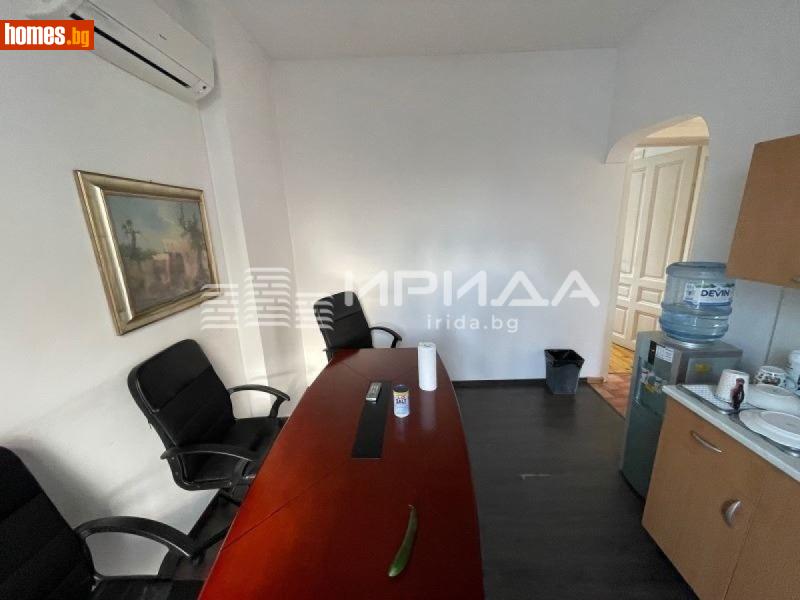 Тристаен, 138m² -  Оборище, София - Апартамент за продажба - Ирида - 118089192