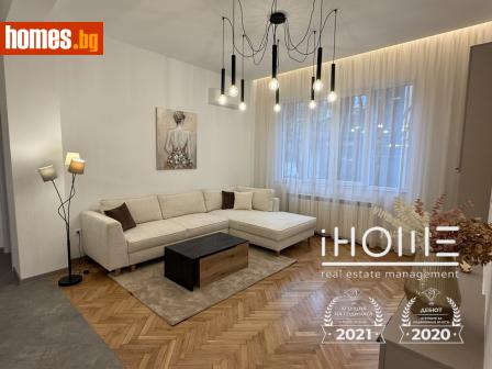 Тристаен, 90m² - Апартамент за продажба - 118089329