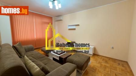 Двустаен, 64m² - Апартамент за продажба - 118091752