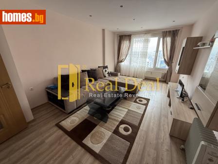 Тристаен, 100m² - Апартамент за продажба - 118092444