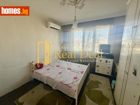 Двустаен, 60m² - Апартамент за продажба - 118092464