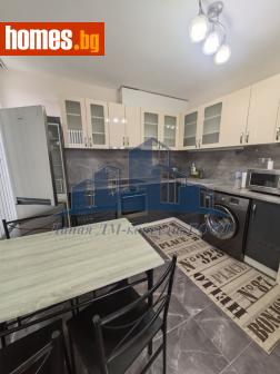 Мезонет, 147m² - Апартамент за продажба - 118095727