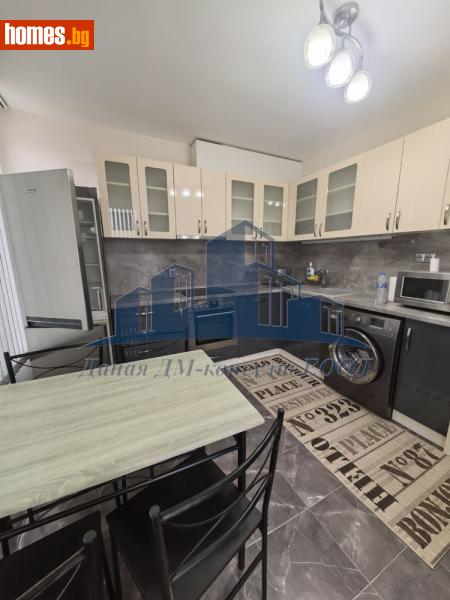 Мезонет, 147m² -  Център, Шумен - Апартамент за продажба - Даная ДМ - консулт ЕООД - 118095727