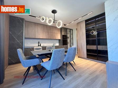 Тристаен, 125m² - Апартамент за продажба - 118095749