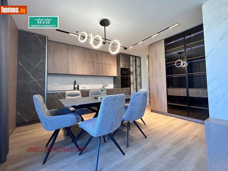 Тристаен, 125m² - Жк. Лозенец, София - Апартамент за продажба - Имоти комфорт - 118095749