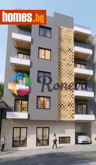 Тристаен, 96m² - Апартамент за продажба - 118096107