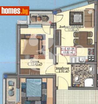 Двустаен, 66m² - Апартамент за продажба - 118096267