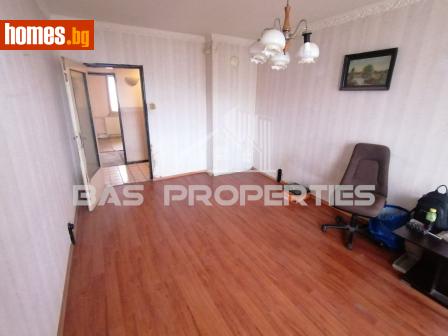 Тристаен, 89m² - Апартамент за продажба - 118096437