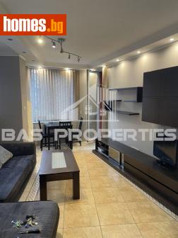 Тристаен, 80m² - Апартамент за продажба - 118096457