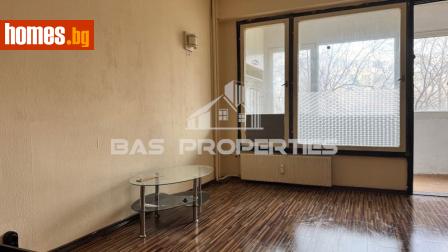 Двустаен, 48m² - Апартамент за продажба - 118096482