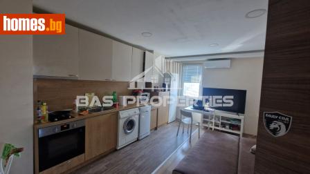 Двустаен, 45m² - Апартамент за продажба - 118096502