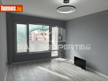 Двустаен, 46m² - Апартамент за продажба - 118096532