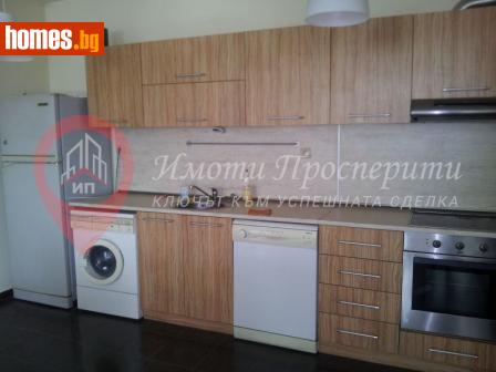 Четиристаен, 331m² - Апартамент за продажба - 118096675