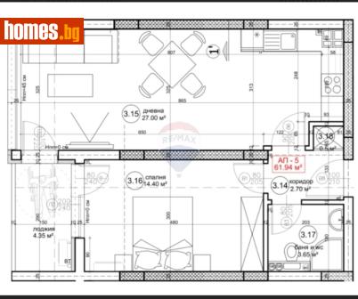 Двустаен, 76m² - Апартамент за продажба - 118096815