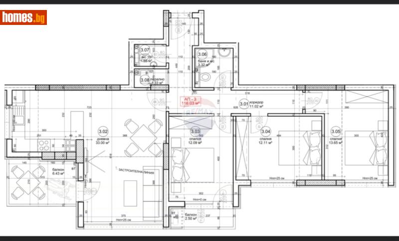 Четиристаен, 142m² - Жк. Възраждане, Варна - Апартамент за продажба - RE/MAX Partners - 118096820