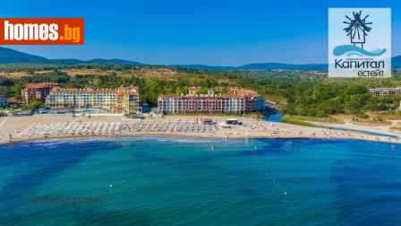 Двустаен, 74m² - Апартамент за продажба - 118097699