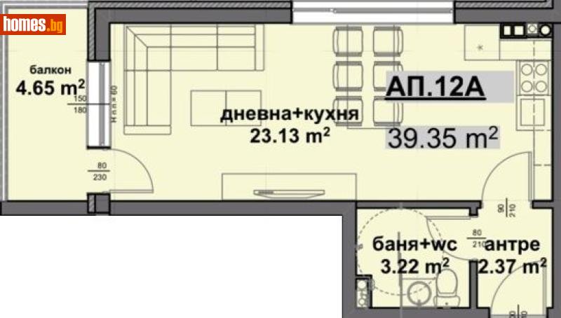 Едностаен, 44m² - Жк. Славейков, Бургас - Апартамент за продажба - Триада естейтс - 118098584