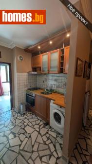 Двустаен, 50m² - Апартамент за продажба - 118099487