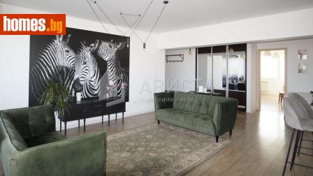 Четиристаен, 187m² - Апартамент за продажба - 118100016