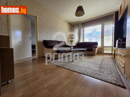 Тристаен, 85m² - Апартамент за продажба - 118100261