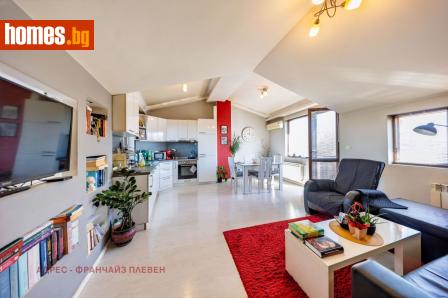 Тристаен, 81m² - Апартамент за продажба - 118105206