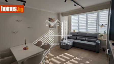 Четиристаен, 75m² - Апартамент за продажба - 118105558