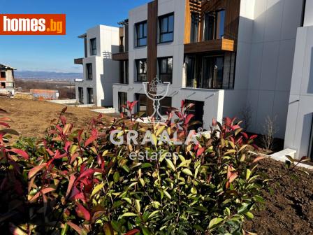 Тристаен, 132m² - Апартамент за продажба - 118110414