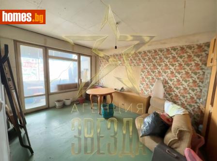 Тристаен, 72m² - Апартамент за продажба - 118110661