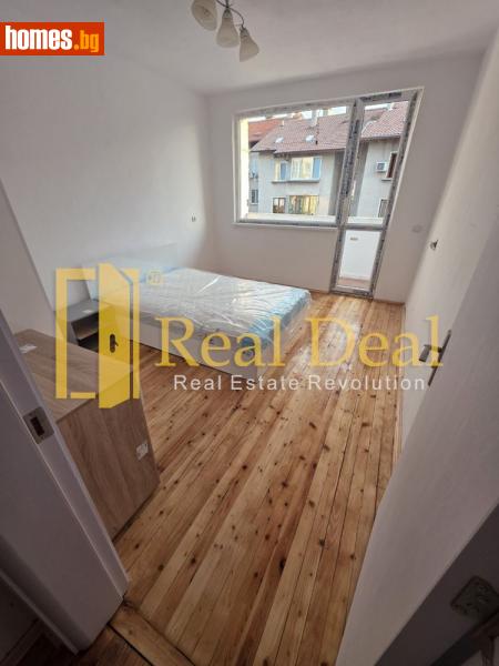 Тристаен, 90m² -  Център, Благоевград - Апартамент за продажба - Real Deal ltd - 118111240