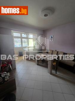 Тристаен, 80m² - Апартамент за продажба - 118111803