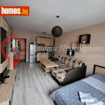 Едностаен, 42m² - Апартамент за продажба - 118111842