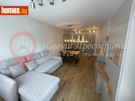 Двустаен, 62m² - Апартамент за продажба - 118111862